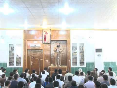 وانەی سییەم