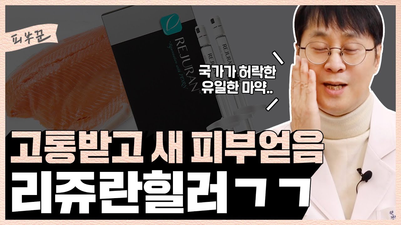 related_video_thumbnail