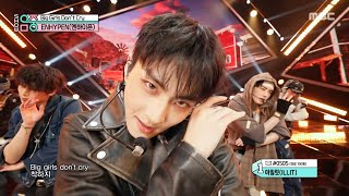 Download lagu ENHYPEN (엔하이픈) - Big Girls Don't Cry | Show! MusicCore | MBC260124방송 mp3