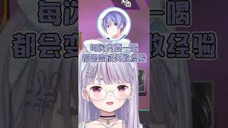 mimi想和酒量很差的reid玩喝酒麻将【兎咲ミミ/VSPO中文】