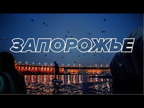 Відео-огляд міста