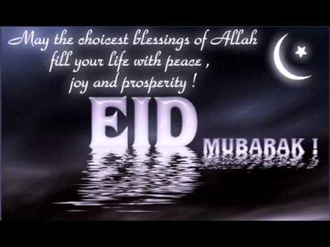 EID MUBARAK MAHRUKH