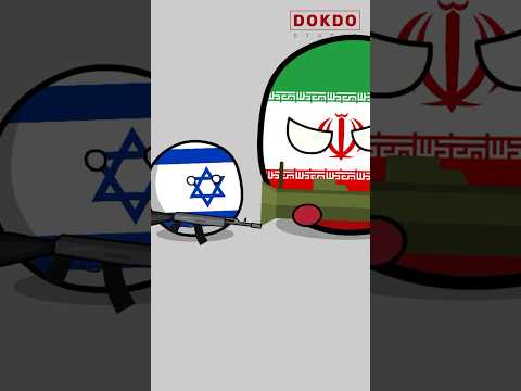 Who will stop Israel vs Palestine war | Countryballs