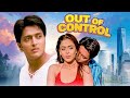 Riteish Deshmukh Bollywood Classic Comedy Movie OUT OF CONTROL Hrishitaa Bhatt Full Hindi Movie