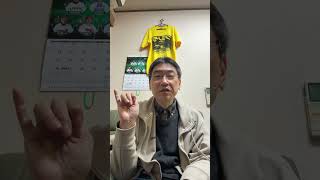 ライブ ハイライト