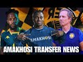 Kaizer Chiefs Transfer News Today | New Coach Latest | Sithebe Contract | Mdantsane Leaving