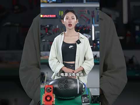 电源与充电器最直接的区别是什么呢？（第二期） 以实际充电案例分享，大家就懂了#新能源 #达锂保护板 #锂电池 #知识分享 #充电器