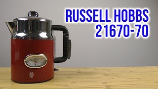 Russell Hobbs Retro Red 21670-70 - відео 1