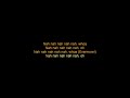 Dao of St Paul - Third Eye Blind Karaoke