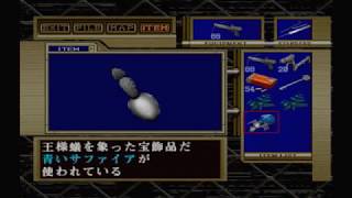 【バイオハザード コードベロニカ 完全版】#4 シリーズ初のPS2作品に挑む！ 【生配信】