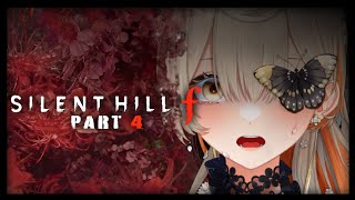 【Silent Hill f】WE LIKE RED FLAGS HERE- #4【NIJISANJI EN | Klara Charmwood】