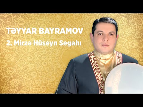 Təyyar Bayramov — Mirzə Hüseyn Segahı. Tar: Rəşad İbrahimov Kaman: Təbriz Yusubov.