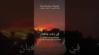 Download lagu Doa Bulan Rajab #syaban #ramadan #rajab #dakwah #pahalajariyah #murottal #doa mp3 Download lagu Doa Bulan Rajab #syaban #ramadan #rajab #dakwah #pahalajariyah #murottal #doa mp3