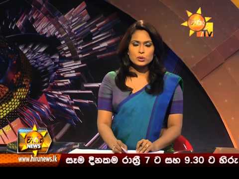 Hiru News 7.00 PM August 29, 2014