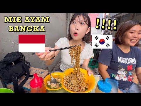 TRYING best MIE AYAM in indonesia🇮🇩🔥 👍