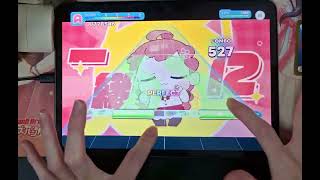 【ホロドリ】きゅんきゅんみこきゅんきゅん (Expert26)　手元AP(MV付き)