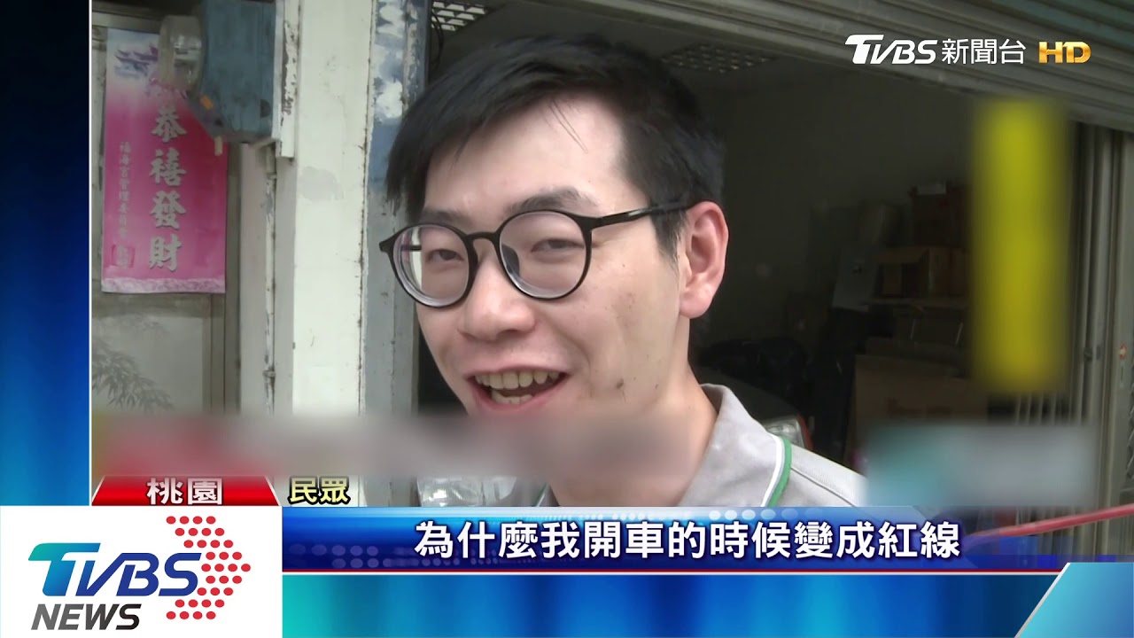 怎麼變紅線! 臨停3hrs停車格竟遭塗黑