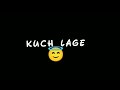 Savera Ka Mere Tu Suraj Lage Black Screen Status Apna Bana Le Song Status New Lofi Status