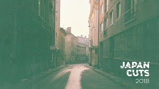 Toward a Common Tenderness | JAPAN CUTS 2018