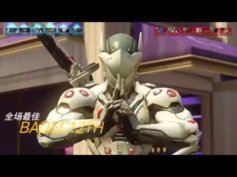 Newbee vs Black ananas Game 1 | Overwatch APAC Premier Championship 2016 | Overwatch Tournament
