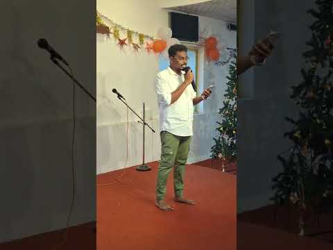 Christmas Celebration 2026