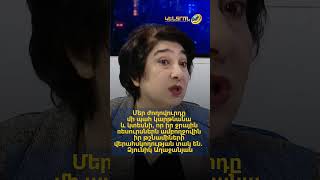 Մեր ժողովուրդը մի օր կարթնանա և կտեսնի, որ իր ջրային ռեսուրսներն իր թշնամիների ձեռքում են. Աղաջանյան