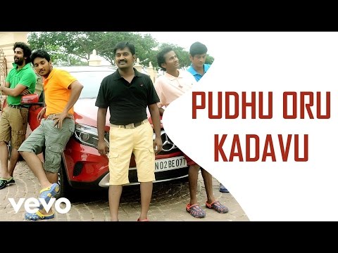 Uppu Karuvadu - Pudhu Oru Kadavu Video | Karunakaran, Sathish