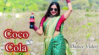 Coco Cola Layo  Dance Video  Megha Chaube  Ruchika