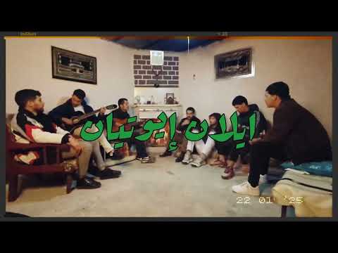 Squad vibes : neklighzaman / نك ليغ الزمن