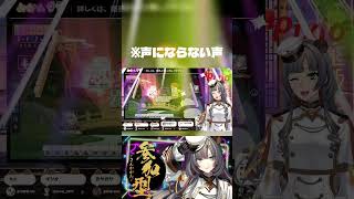 【雀魂】ウソでしょ⁉【切り抜き】VTuber #VTuber切り抜き #shorts
