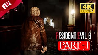 Leon Gameplay 4K widescreen