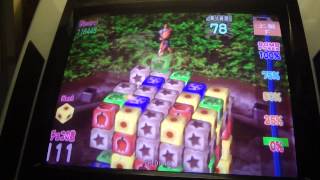 ムサビィのチョコマーカー : Arcade Sega Naomi GD Rom