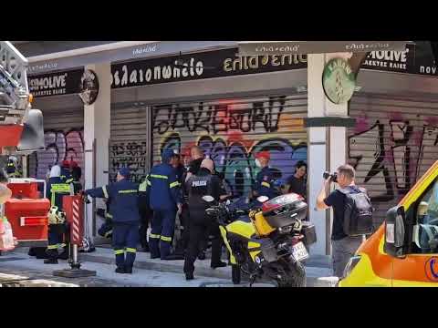 Θεσσαλονίκη: Φωτιά σε εστιατόριο στο Καπάνι – Στο νοσοκομείο με αναπνευστικά προβλήματα 3 πυροσβέστες 5 YouTube thumbnail