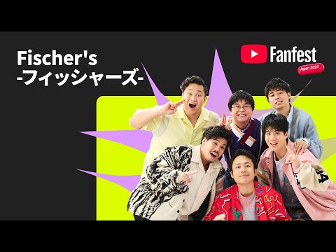 【再投稿】Fischer's-フィッシャーズ- / #求人ボックス | YTFF Japan 2025