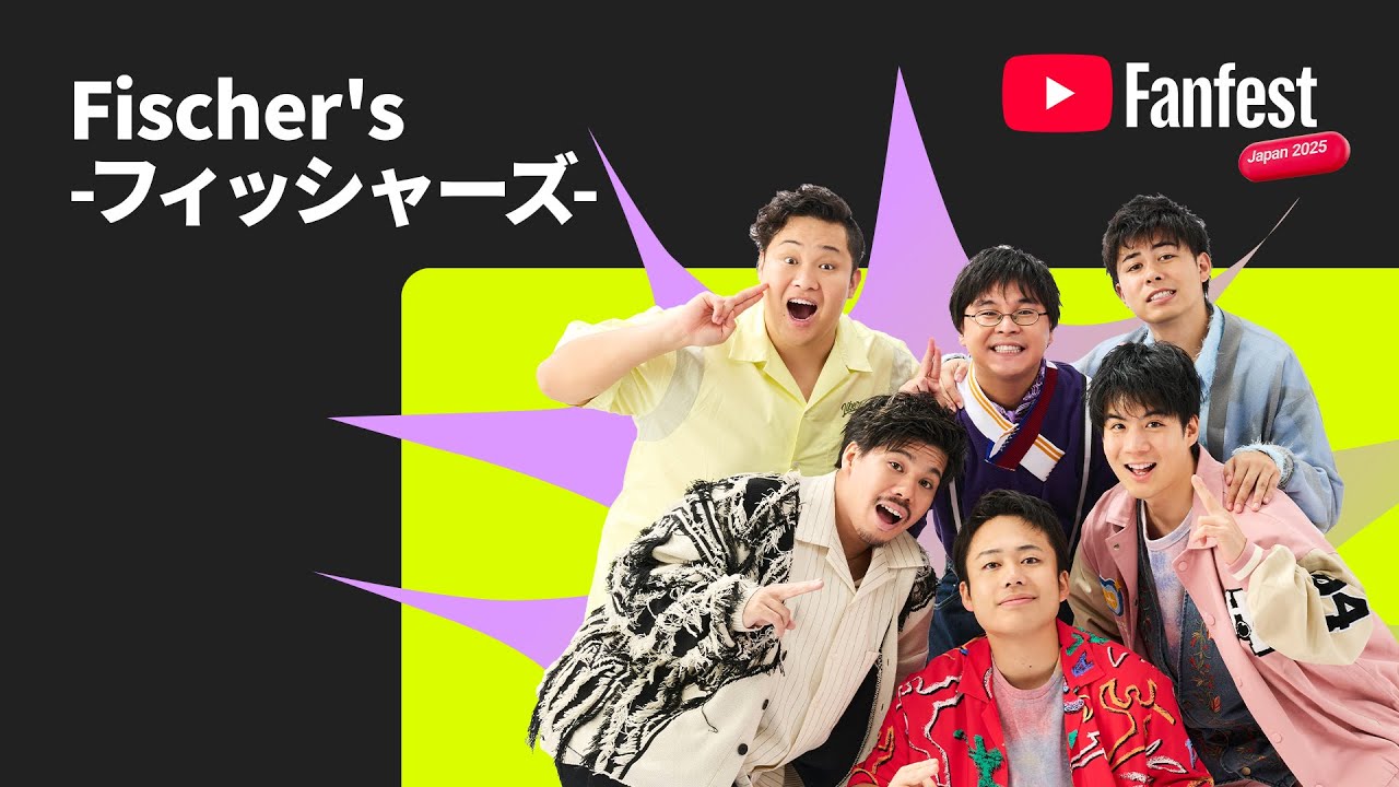 【再投稿】Fischer's-フィッシャーズ- / #求人ボックス | YTFF Japan 2025