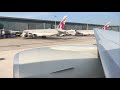 POWERFUL Qatar Airways B777 300ER Pushback Taxi And Takeoff From Doha Hamad Intl Airport