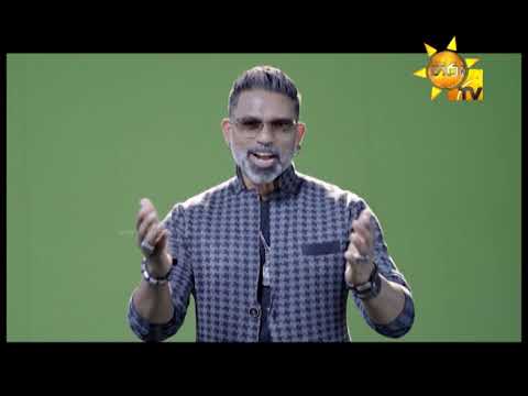 Hiru TV