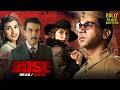 Bose Movie Hindi Full Movie Rajkummar Rao Patralekha Naveen Kasturia Hindi Movies 2026
