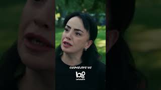 Մայրական անհանգստություն👩🏻‍🦽😔 #KhorhrdavorYntriq #ԽորհրդավորԸնթրիք #Shorts #PanArmenianTVOfficial