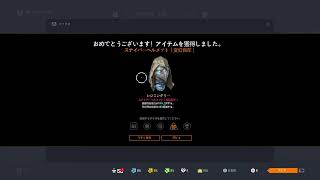 【ウォーフェイス 参加型】# 2  ヘタッピと共に行ってください♪ 足手まといですが 泣