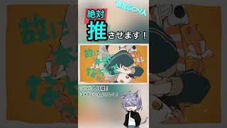 【現高校生】がスクワッド!/めいちゃん 歌ってみた!#歌ってみた #スクワッド#めいちゃん#新人歌い手#cover #ねこみー