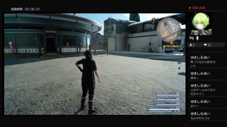 酔っぱらいがFF15やってみる