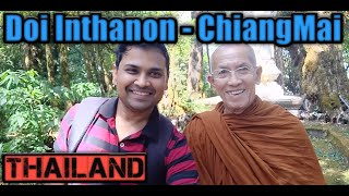 preview picture of video 'Doi Inthanon - Chiang Rai | Chiang Mai Hindi | Thailand - Day2 - Ep03 - P1'