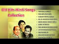 Old 90 S Hits Hindi Song Collections