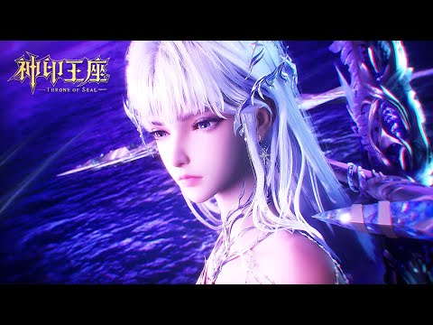 [Eng Sub] Throne Of Seal EP194