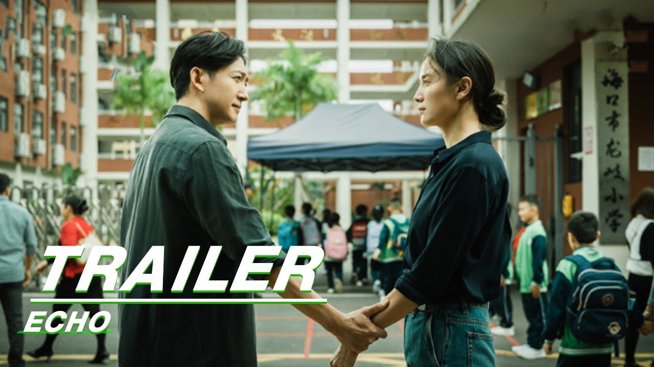 Trailler: Let's Reveal the Mystery Together on 16 March Only on iQIYI  | Echo | 回响 | iQIYI