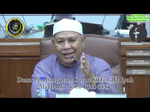 Syubhah Nak Makan Kentucky | Almarhum Datuk Seri Abu Hassan Din al Hafiz
