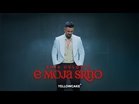 EMIR ĐULOVIĆ - E MOJA SRNO (OFFICIAL VIDEO)