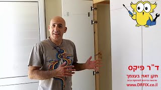 איך לבנות ארון אחסון ענק, העשוי כולו משאריות של דלתות, קרשים וחתיכות עץ