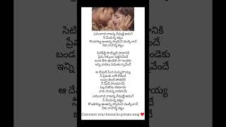 Download lagu Situkesthe poye pranam song lyrics Telugu ❤️#whatsapp  status # sad song || sai music mp3